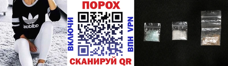 Амфетамин 97% Миасс