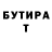 Метадон белоснежный Xman X