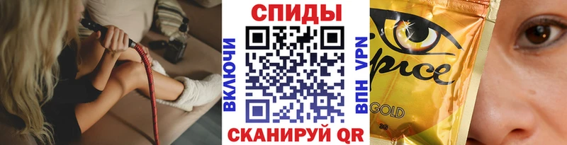 где продают   мориарти какой сайт  БУТИРАТ бутандиол  Миасс 