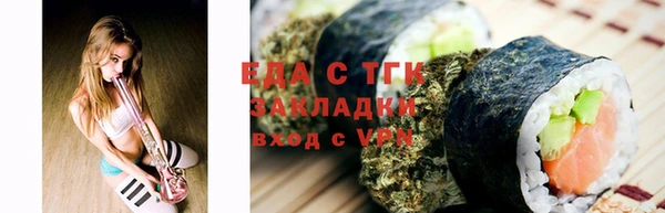 прущая мука Алексеевка