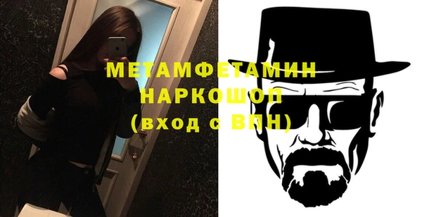 амф Медвежьегорск