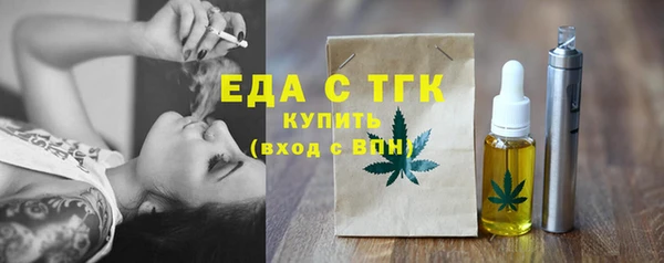 скорость mdpv Алзамай