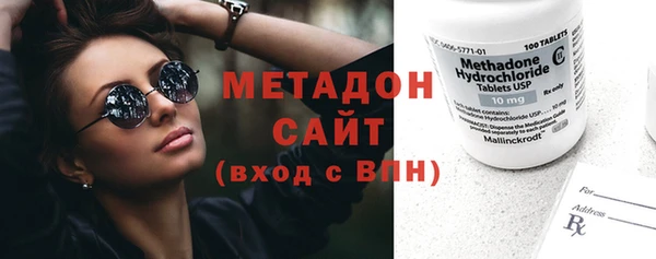 скорость mdpv Алзамай