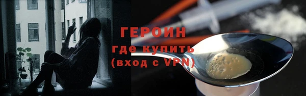 jwh Мегион