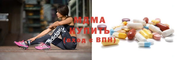 скорость mdpv Алзамай