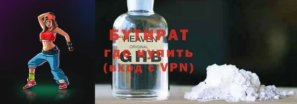 прущая мука Алексеевка