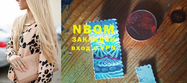 скорость mdpv Алзамай