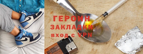 скорость mdpv Алзамай