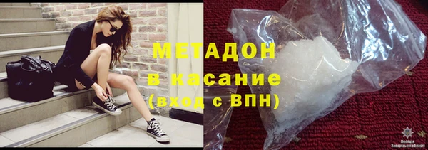 марки nbome Алексин