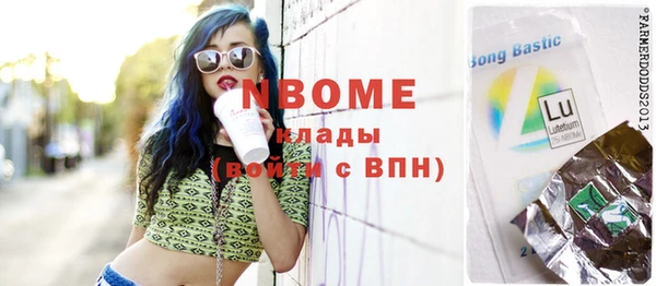 прущая мука Алексеевка