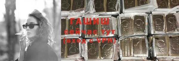 скорость mdpv Алзамай