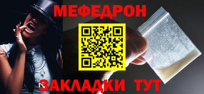 гашик Донской