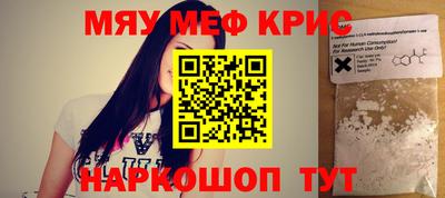 гашик Донской