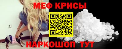 гашик Донской