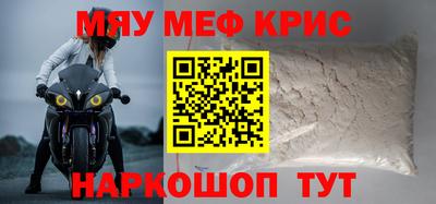 трава Дубна
