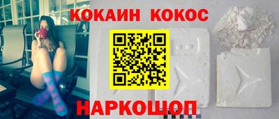 гашик Донской