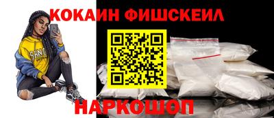 трава Дубна