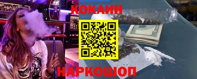 мдпв Татарск