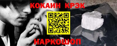 PSILOCYBIN Тара