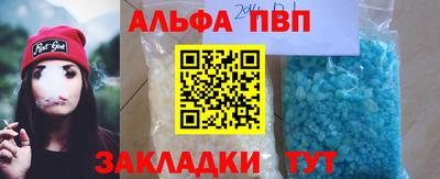 прущие грибы Тверь