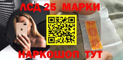 трава Дубна