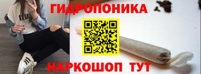 трава Дубна