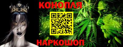 трава Дубна