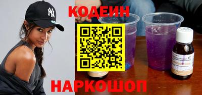 ешки Донецк