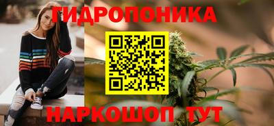 ешки Донецк