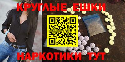 гашик Донской