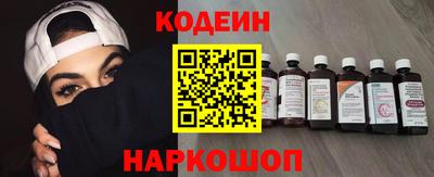 трава Дубна