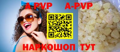 гашик Донской