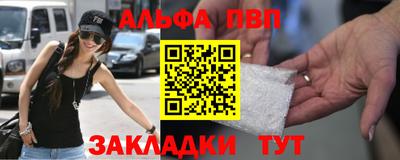 трава Дубна