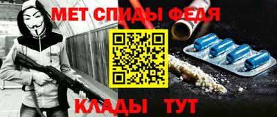 ешки Донецк