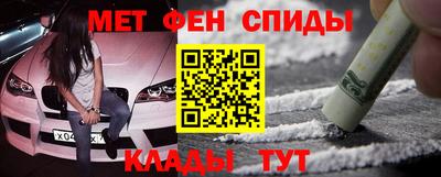 трава Дубна