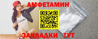 гашик Донской