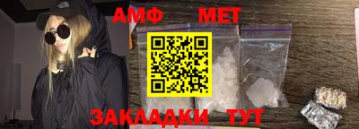 трава Дубна