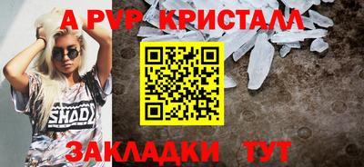 трава Дубна