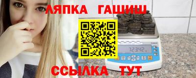 трава Дубна