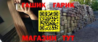 трава Дубна