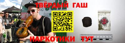 ешки Донецк