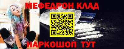 трава Дубна